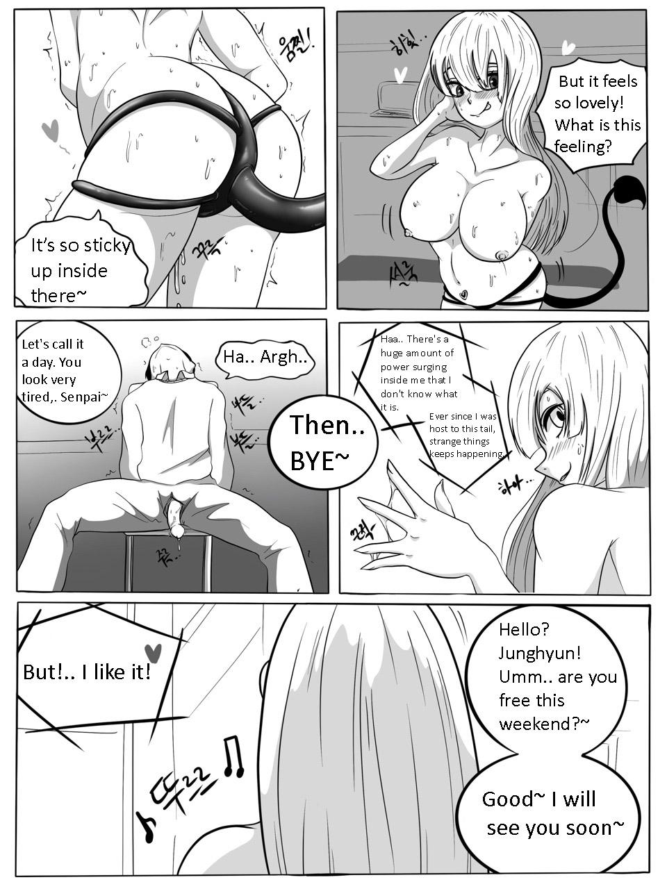 SUCCUBUTT Part 1-4 34