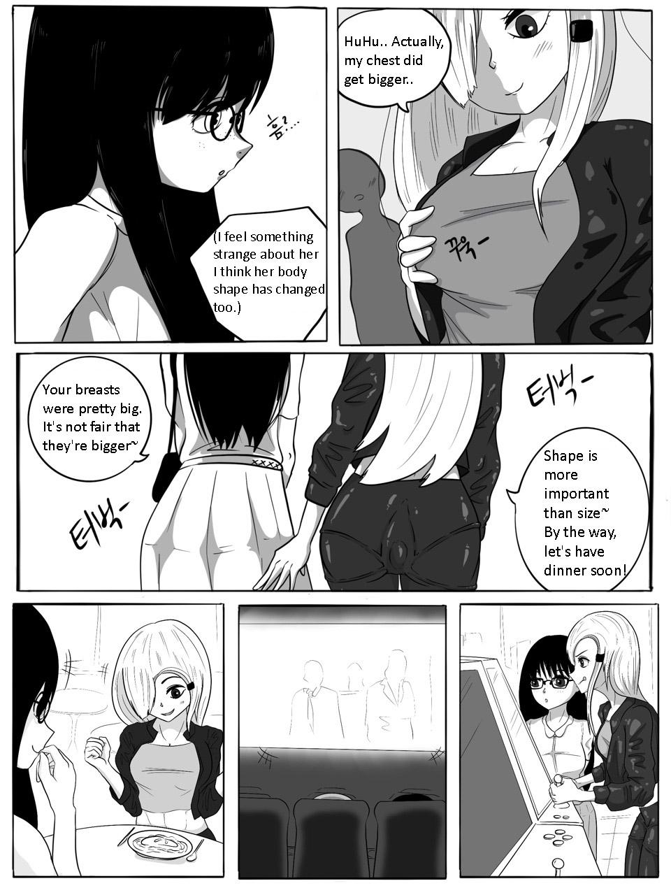 SUCCUBUTT Part 1-4 36