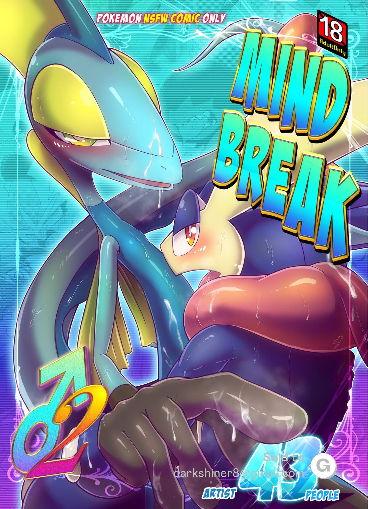 Mojada Mind Break 2 - Pokemon | pocket monsters Oral Porn - Page 1