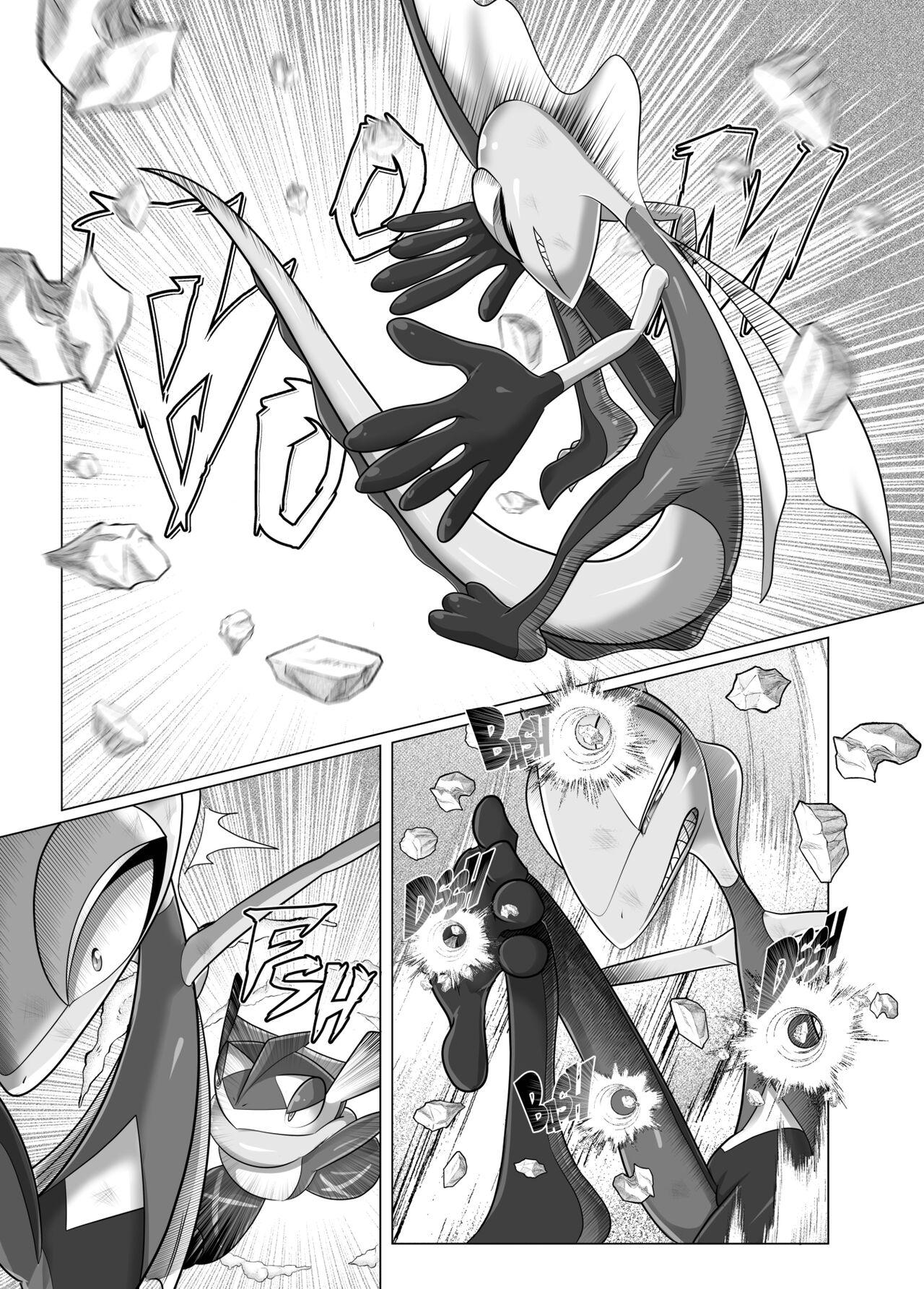 Amatures Gone Wild Mind Break 2 - Pokemon | pocket monsters Loira - Page 6