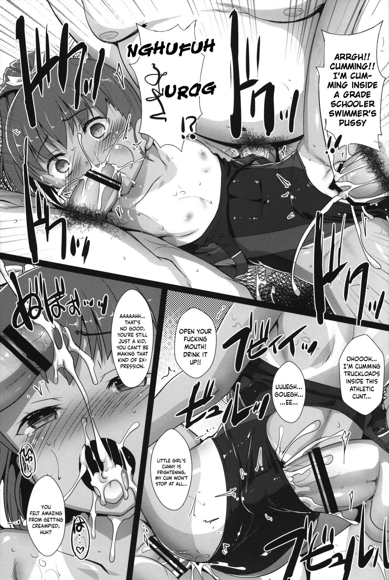 Gay Brokenboys Shikiyoku Joji 4 | IMMORAL GIRLs 4th Culona - Page 10