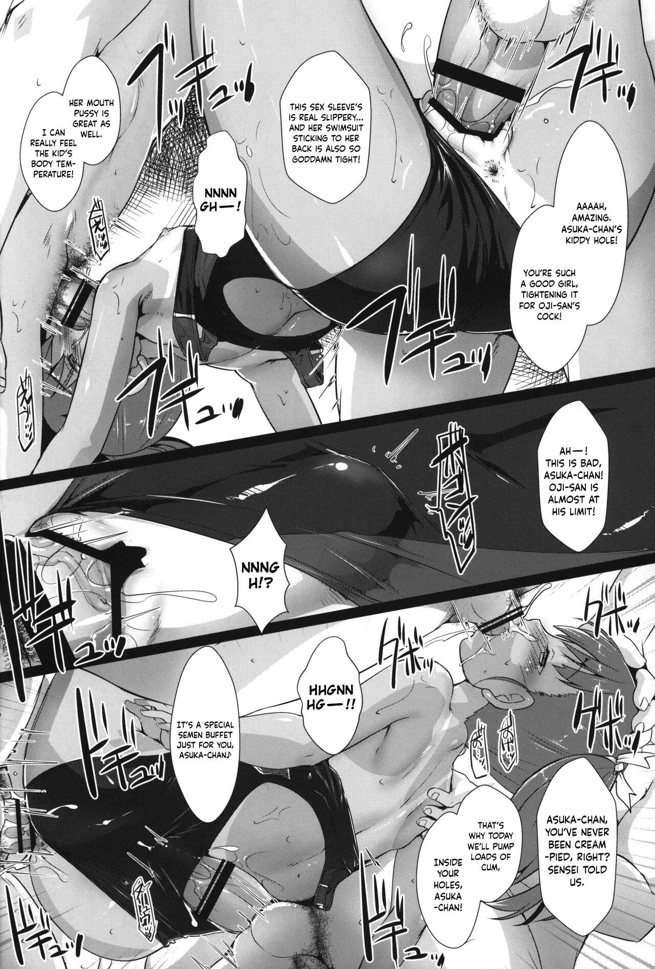 Gay Brokenboys Shikiyoku Joji 4 | IMMORAL GIRLs 4th Culona - Page 9