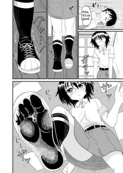 In her Shoe 7