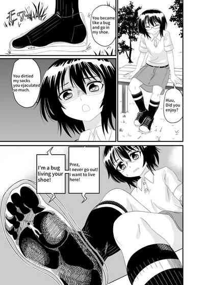 In her Shoe 8