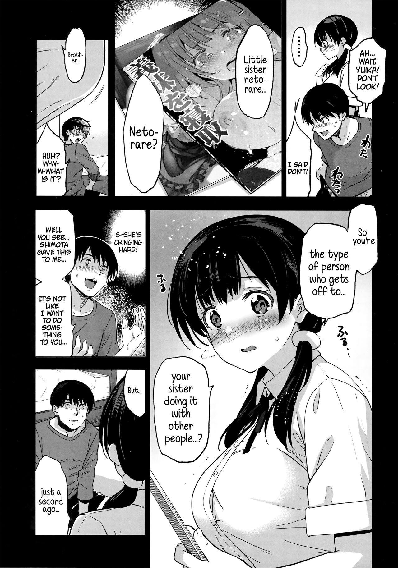 Dick Sucking Porn Imouto ga Boku ni Taninboux o Okutte kuru | My Little Sister Is Sending Me Her Videos Of Getting Fucked By Strangers - Original Funny - Page 8