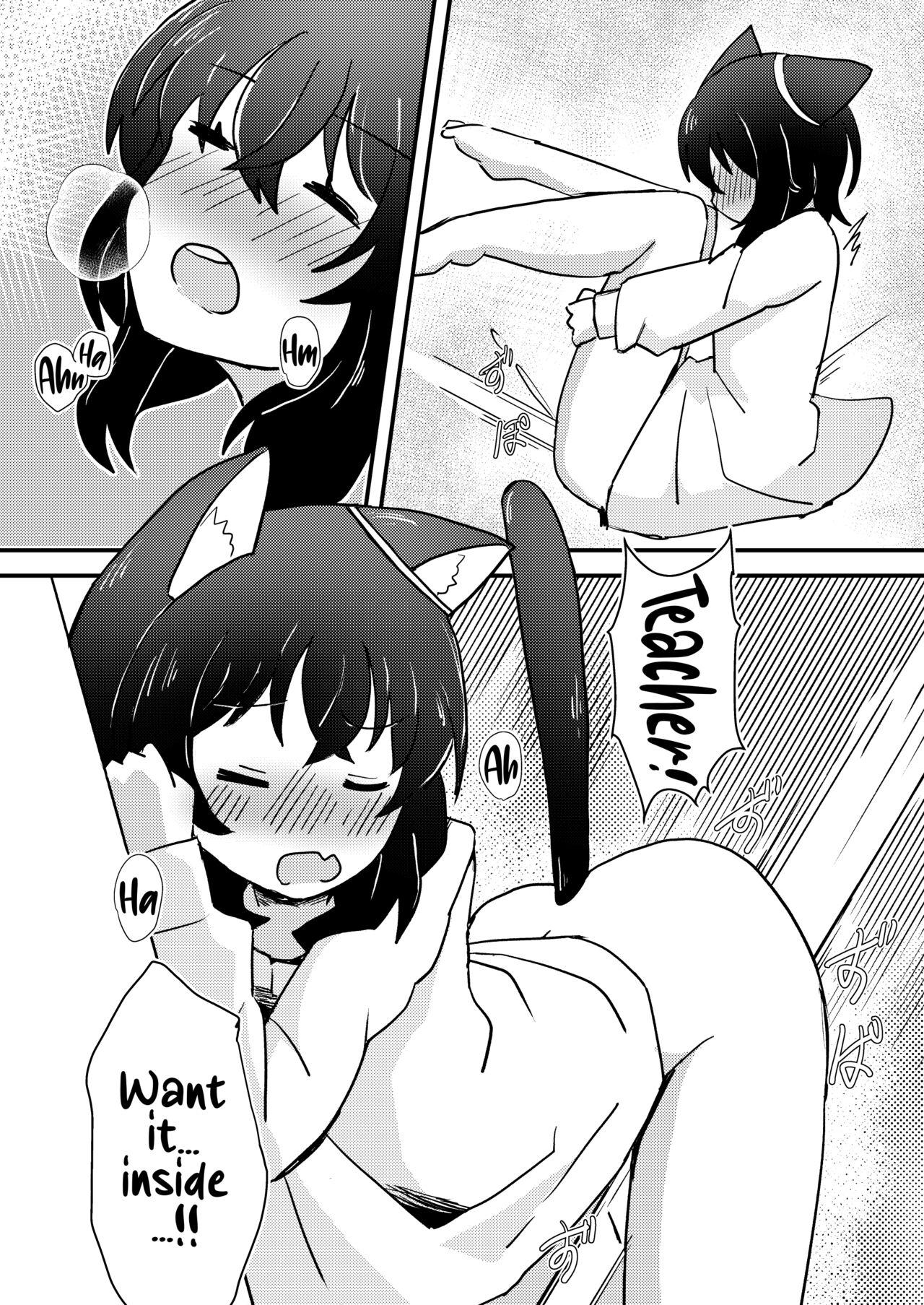 Outdoor Sex Tensei shitara Musume ga Dekimashita - Black Cat Girl Is In Heat | I got a daughter after I was reincarnated - Tensei shitara ken deshita Wet Cunt - Page 10