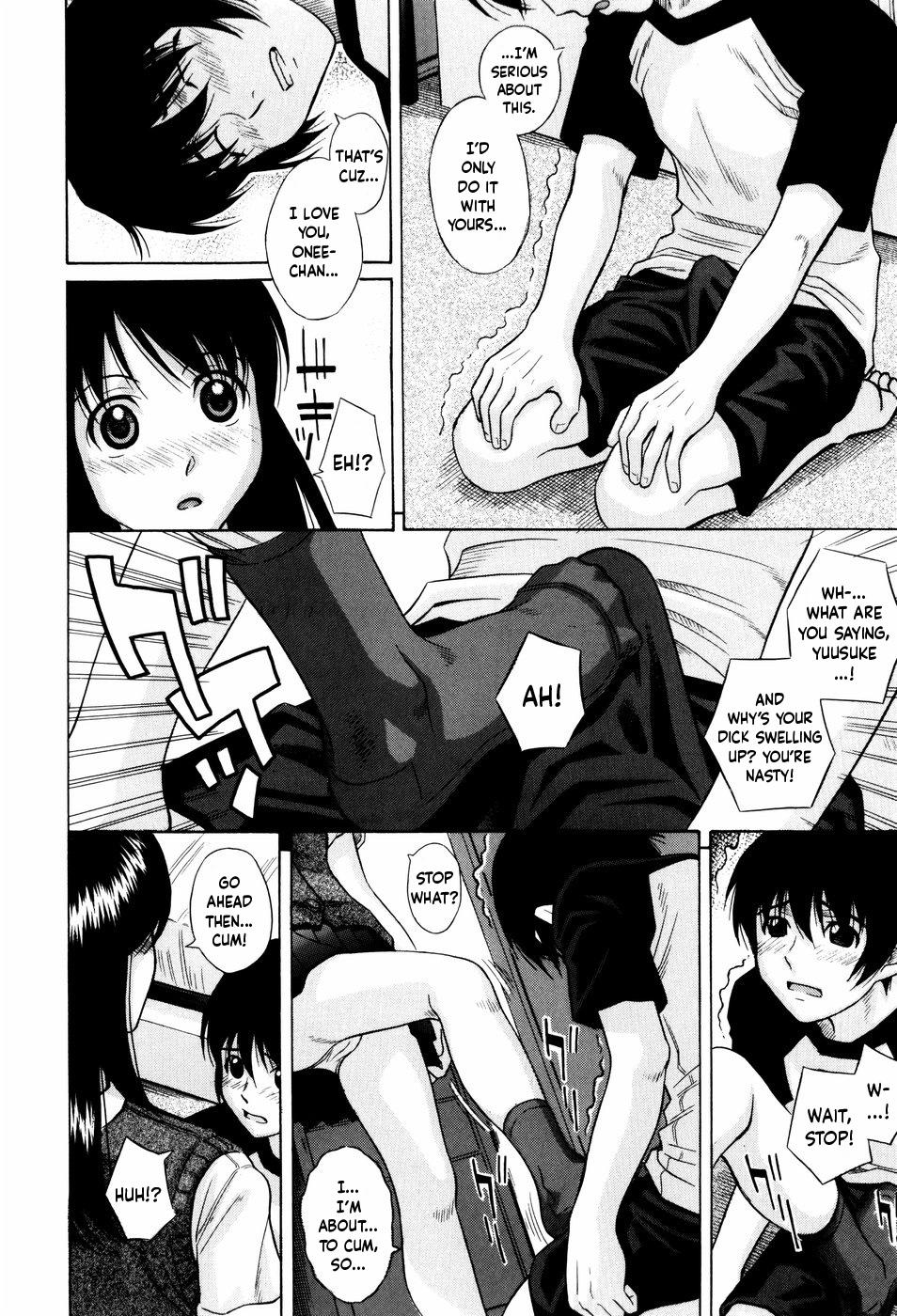 Gros Seins Older Sister's Fragrance | Ane no Kaori Leaked - Page 4