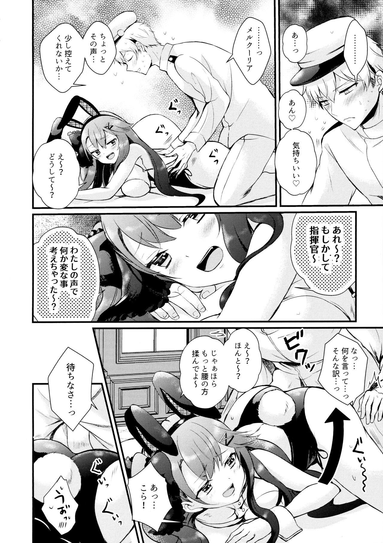 Sub Koakuma Rabbit - Azur lane Stepmother - Page 10