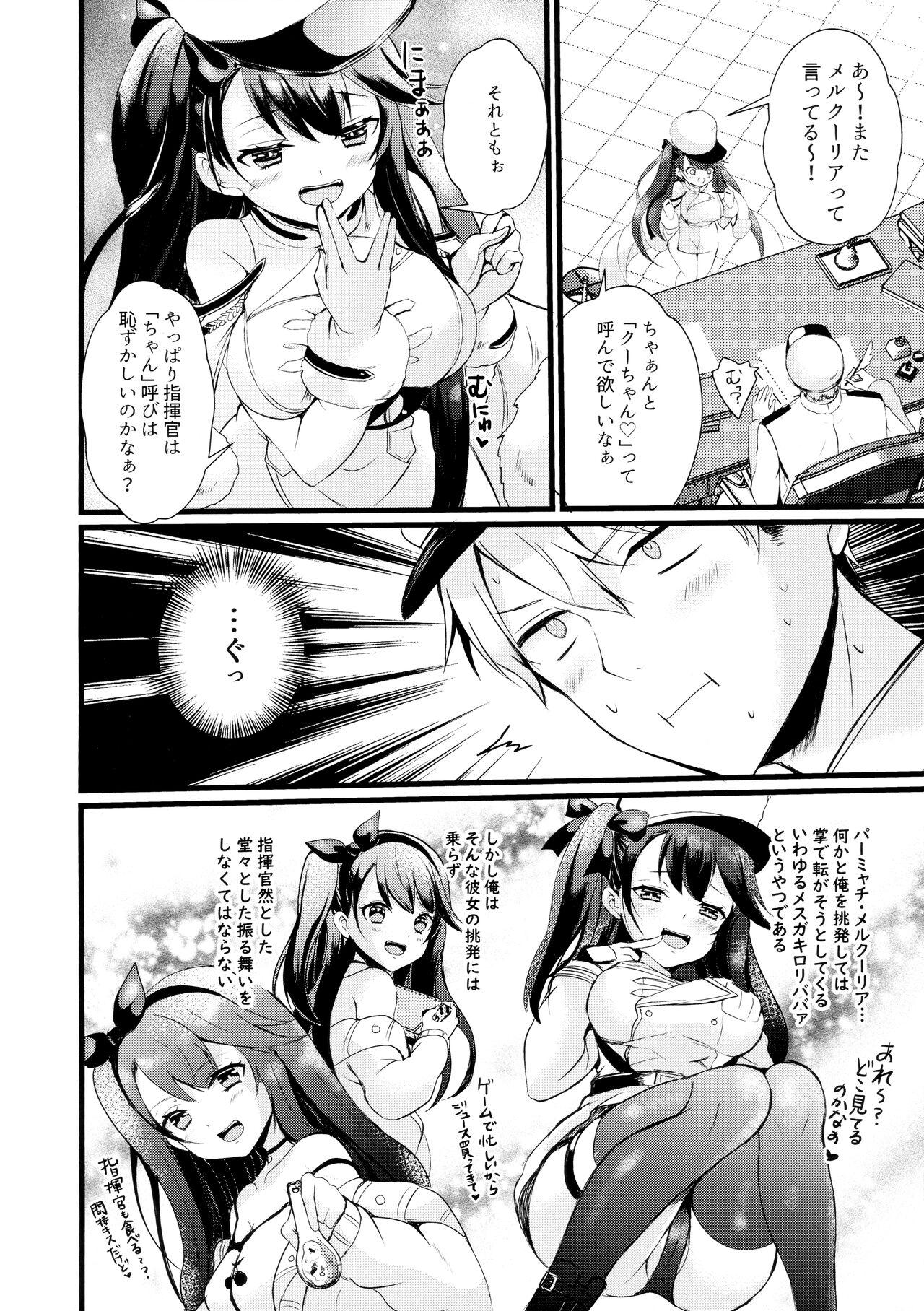 Sub Koakuma Rabbit - Azur lane Stepmother - Page 4