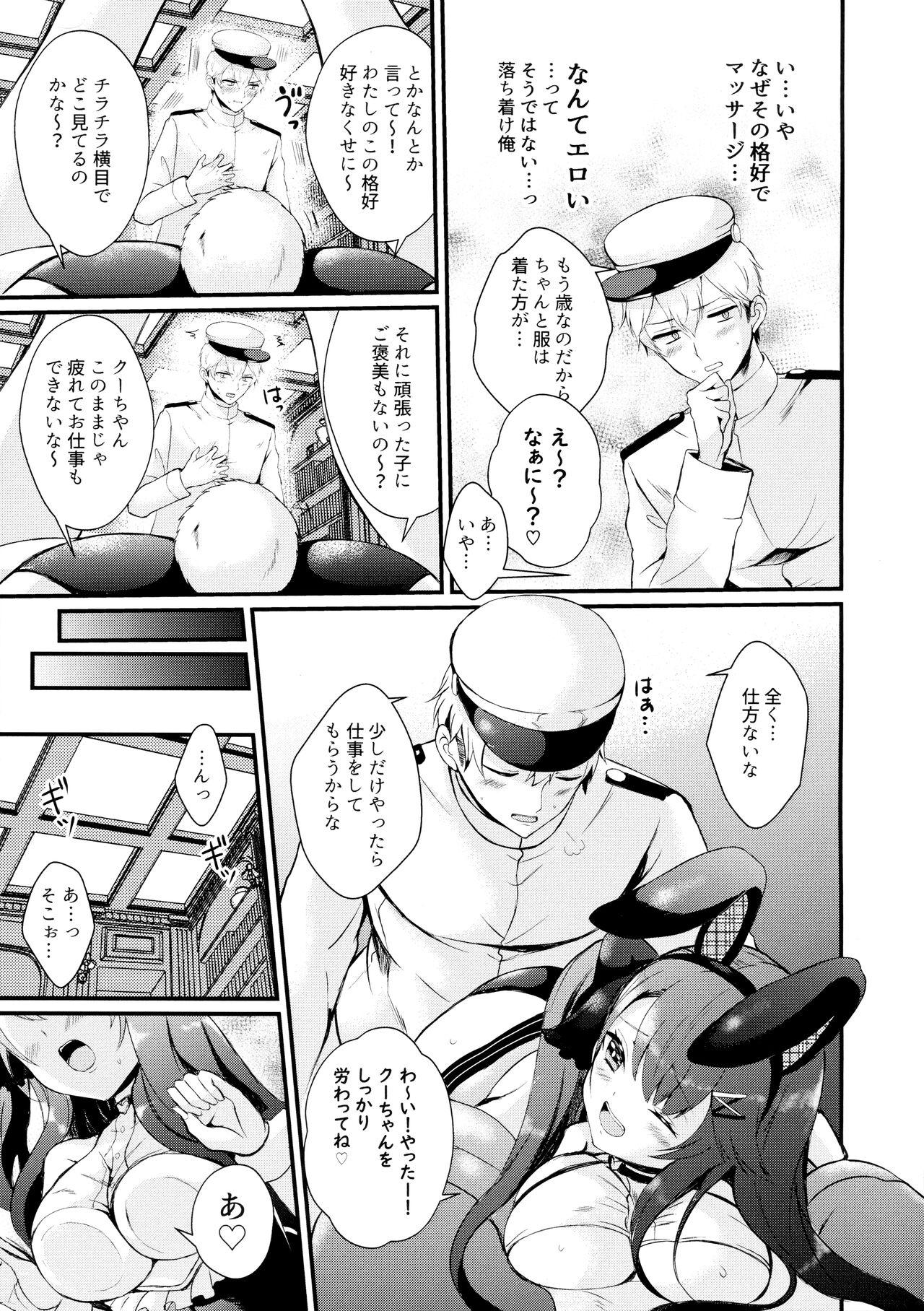 Gay Physicals Koakuma Rabbit - Azur lane Gay Facial - Page 9