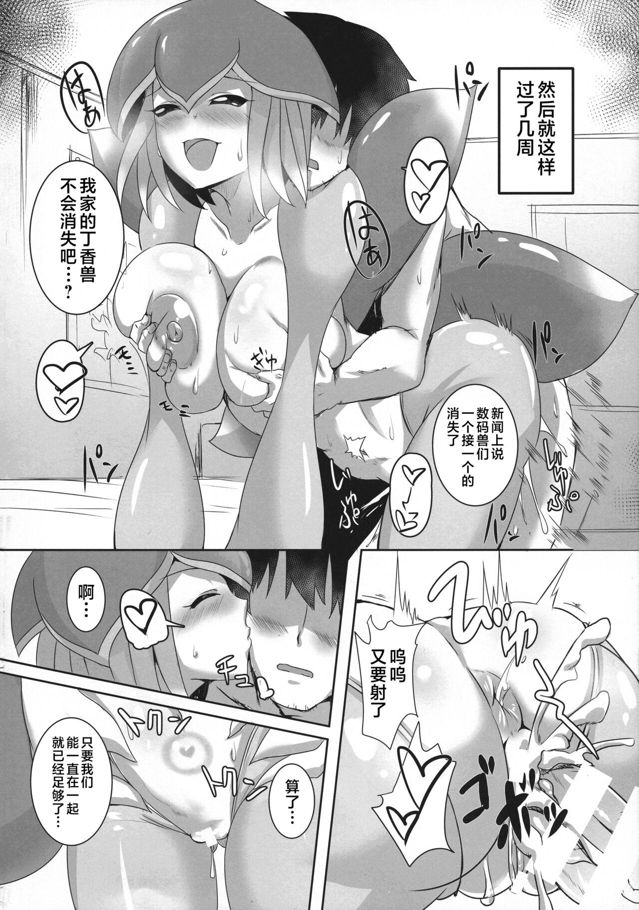 Amateurs Gone Wild Lilamon to Icha Love Seiseikatsu - Digimon Lesbo - Page 10