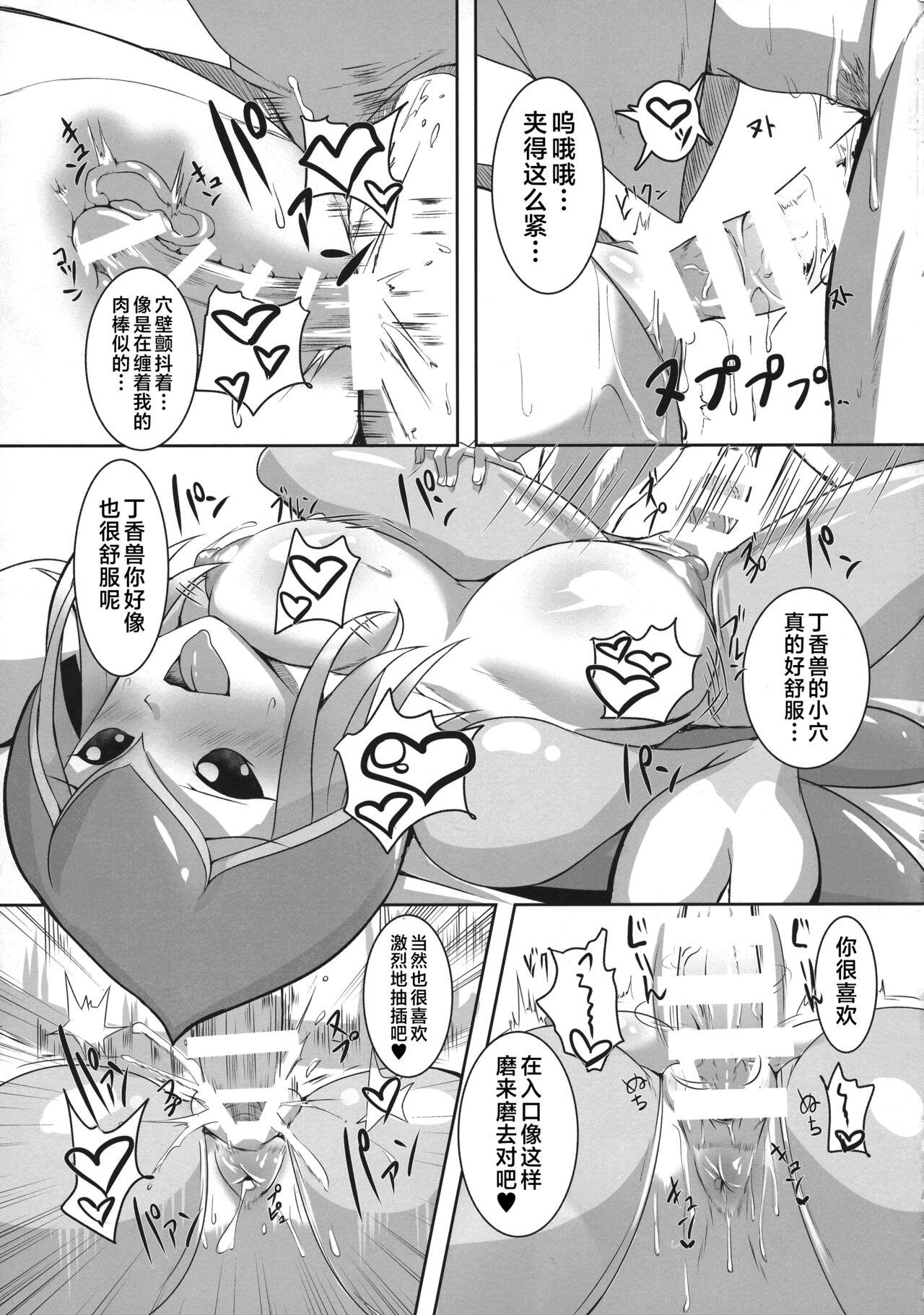 Amateurs Gone Wild Lilamon to Icha Love Seiseikatsu - Digimon Lesbo - Page 7