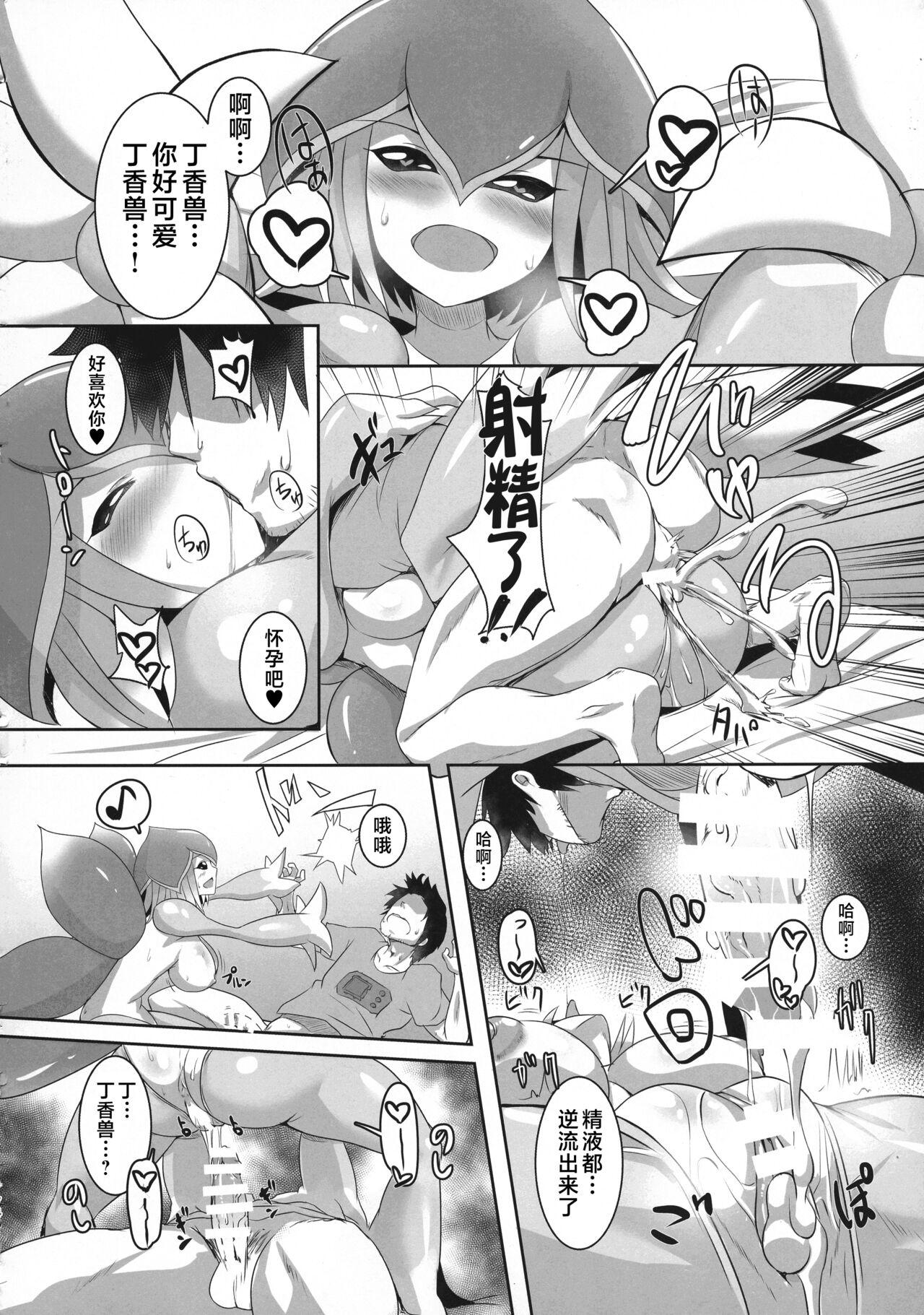 Amateurs Gone Wild Lilamon to Icha Love Seiseikatsu - Digimon Lesbo - Page 8