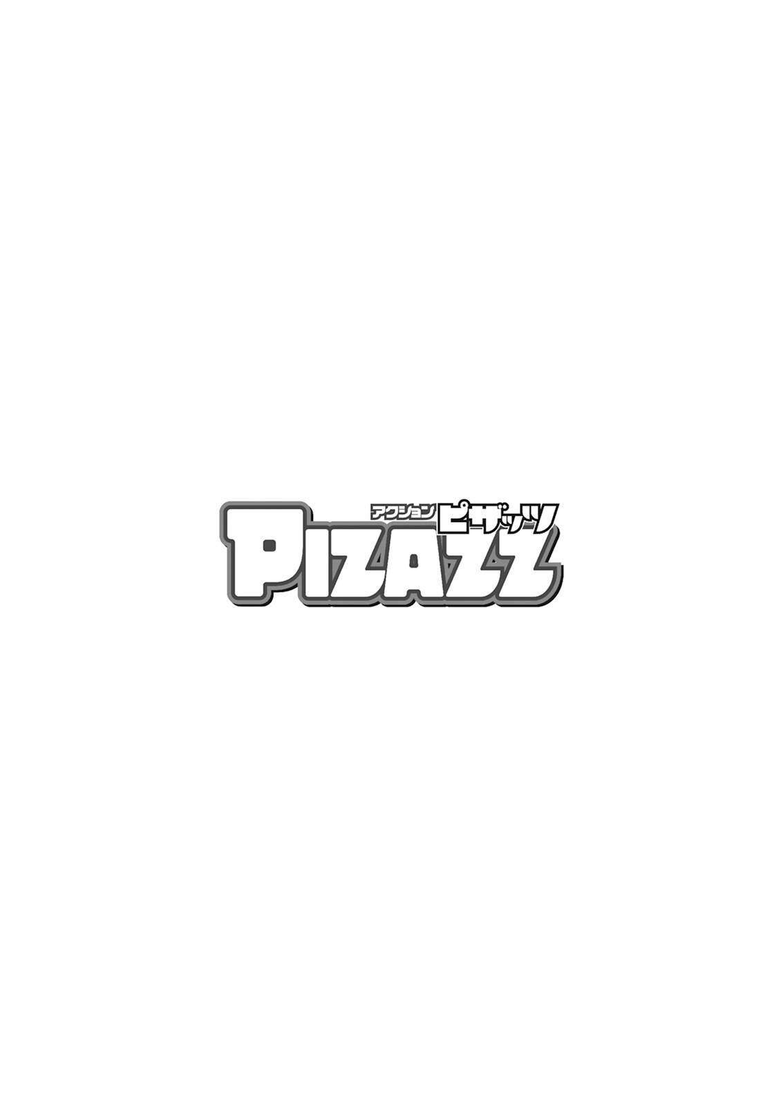 Deutsch Action Pizazz 2023-08 Unshaved - Page 370