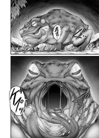 A mini comic about an invincible female monster hunter being swallowed whole by a frog 9