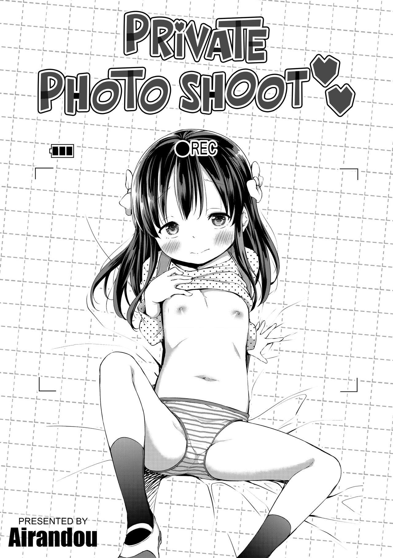 Porno Himitsu no Satsueikai | Private Photo Shoot Celebrities - Picture 1