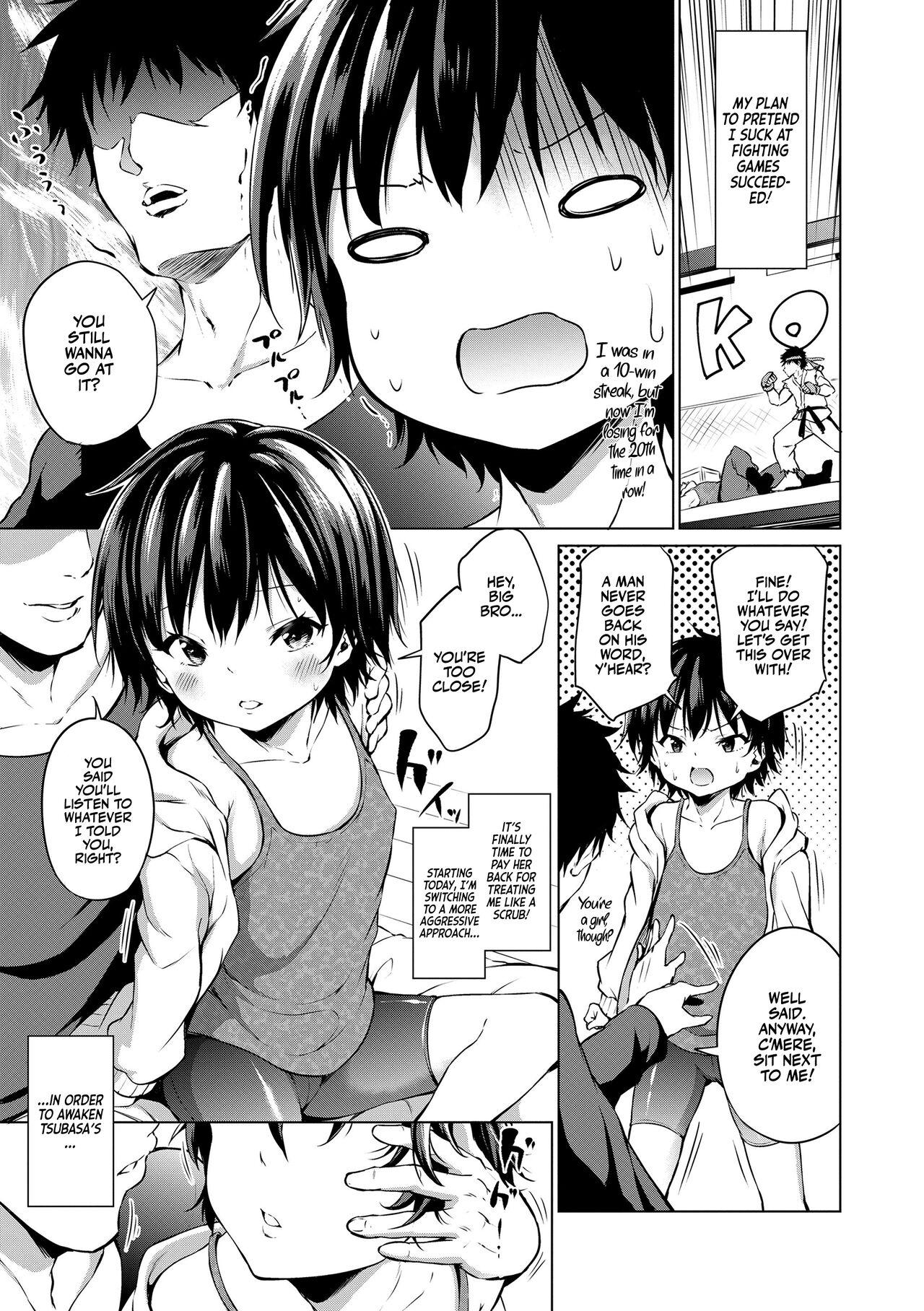 Titties Imouto Mesu-ka Keikaku | Little Sister Feminization Plan Raw - Page 3