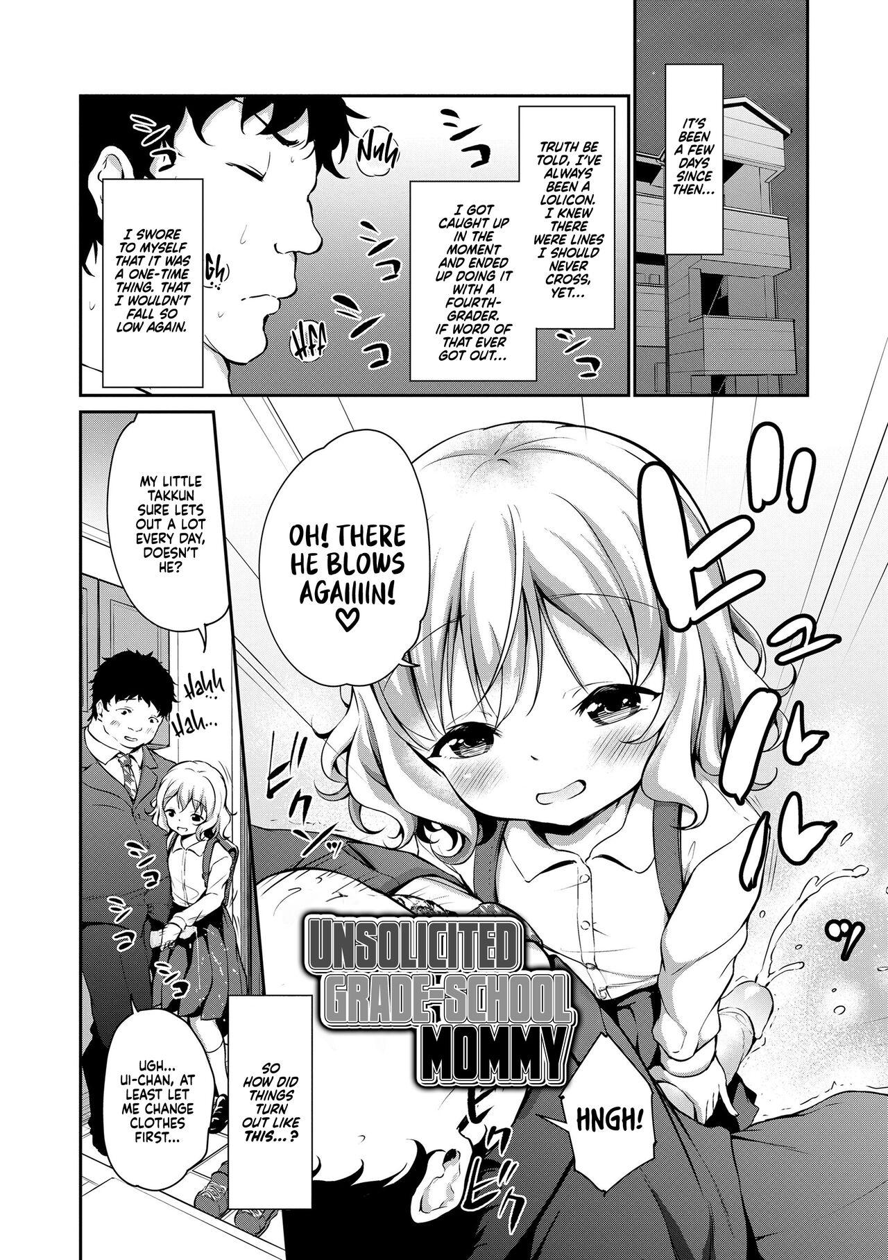 Pawg Oshikake Shougakusei Mama | Unsolicited Grade-School Mommy Petite Girl Porn - Page 2