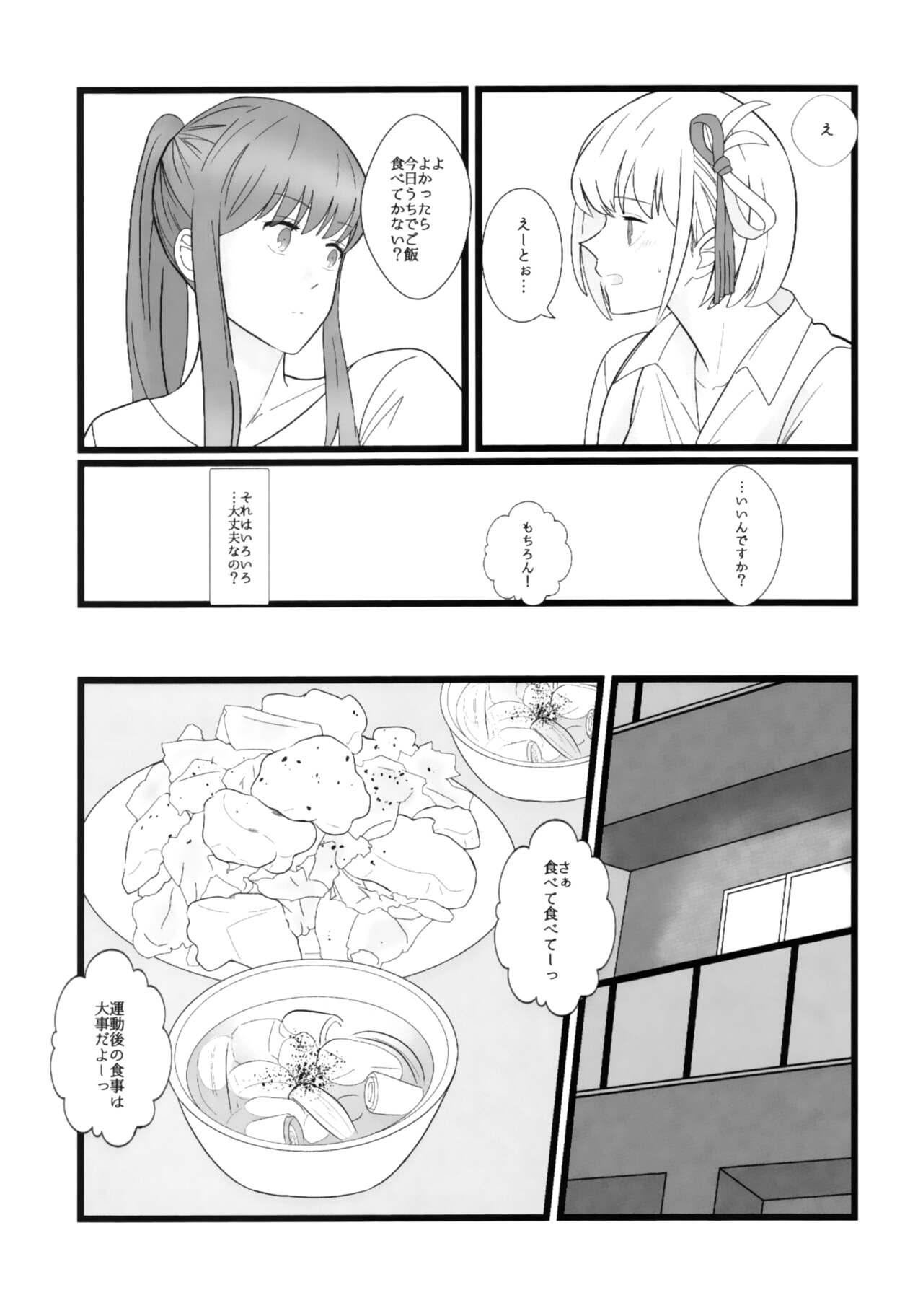 Workout Takina to Chisato. - Lycoris recoil Couple - Page 9
