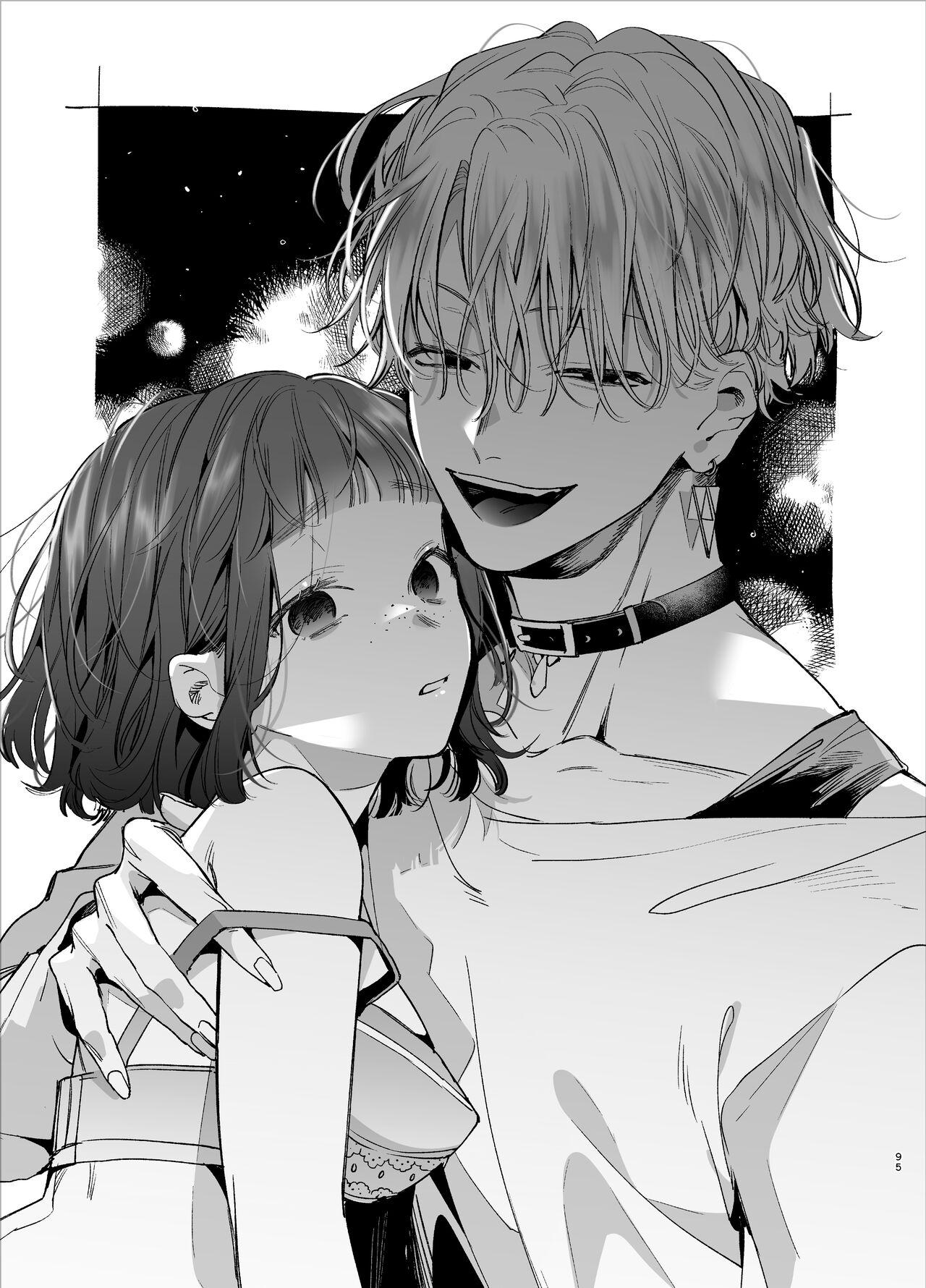 Shemale [Ume Negi Daimyojin (Umekoppe)] Poor you are the cutest -Co-dependent Chiaki-kun and Kimeseku sex- - Original Teenporno - Page 95