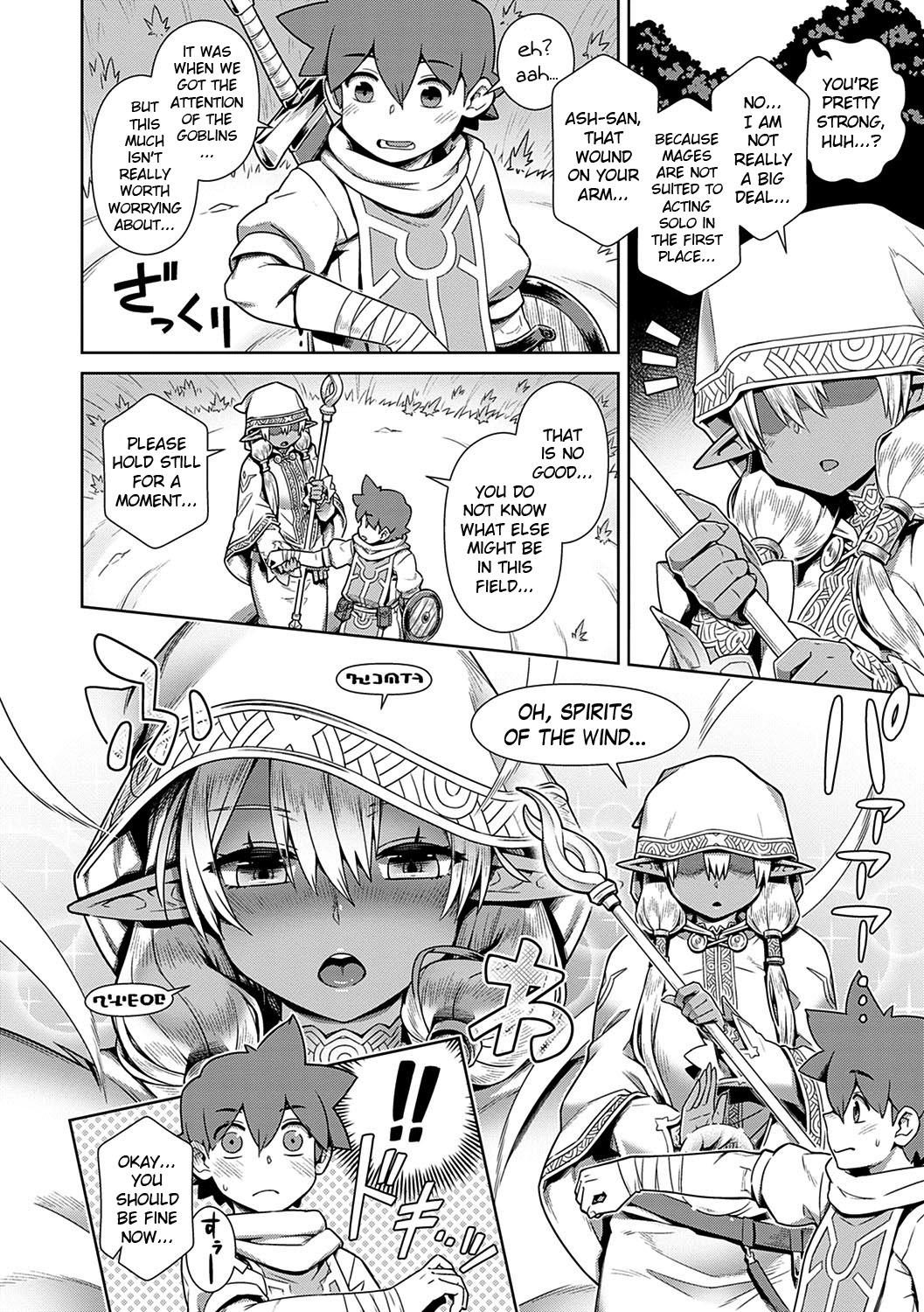 Funny Haburare Kasshoku Elf to Party Kundemita | I Tried Forming a Party With a Dark Elf Hood - Page 4