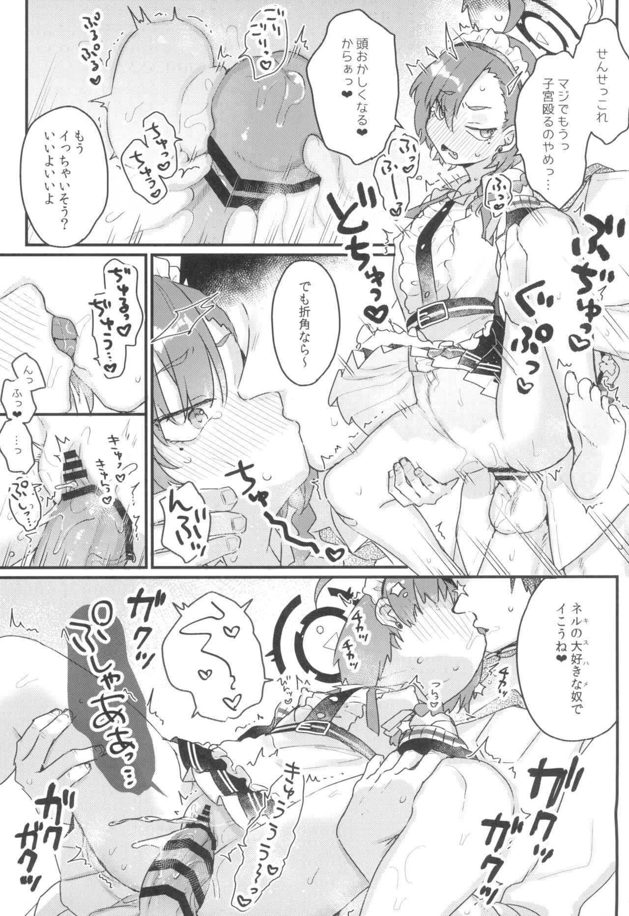 Reversecowgirl (C100) [Tenkirin (Kanroame)] Sensei ga gori osunara wari to Ike-souna neru-chan (Blue Archive) - Blue archive Free - Page 7
