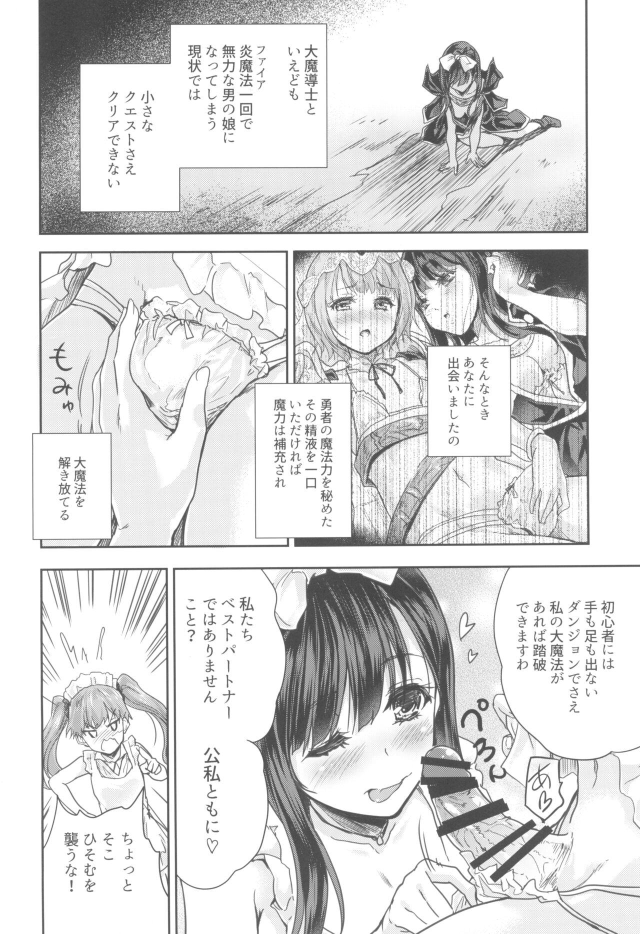 Female Domination Onna senshi ni tensei shita boku osana najimi yuusha no yu kichi ~yan'niijirareaa shasei ga tomaranai 2 Pussy Fingering - Page 6