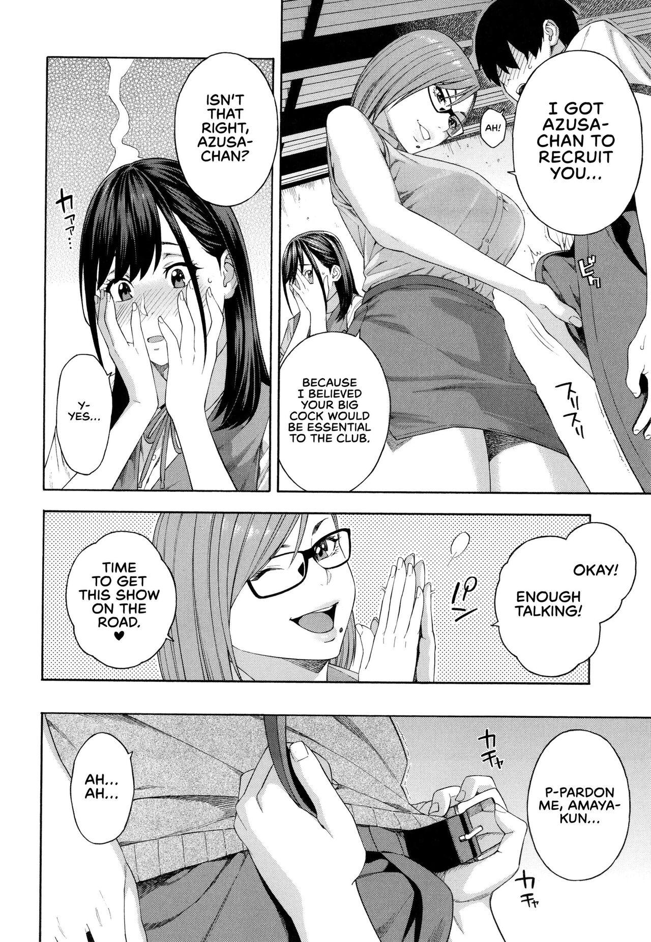 Old And Young Fellatio Kenkyuubu | Blowjob Research Club Free Amatuer Porn - Page 11