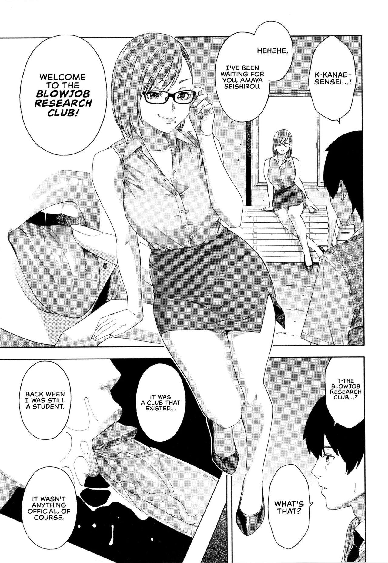 Old And Young Fellatio Kenkyuubu | Blowjob Research Club Free Amatuer Porn - Page 8