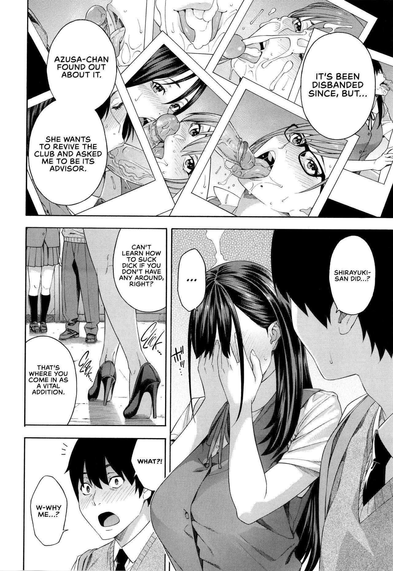 Old And Young Fellatio Kenkyuubu | Blowjob Research Club Free Amatuer Porn - Page 9