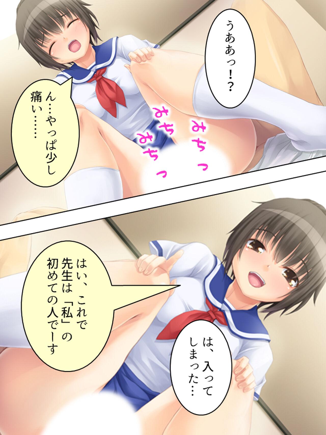 Farting Okaa-san wa Joshikousei! Irekawatta Musume no Karada de Yarimakuri - Original Teenfuns - Page 5