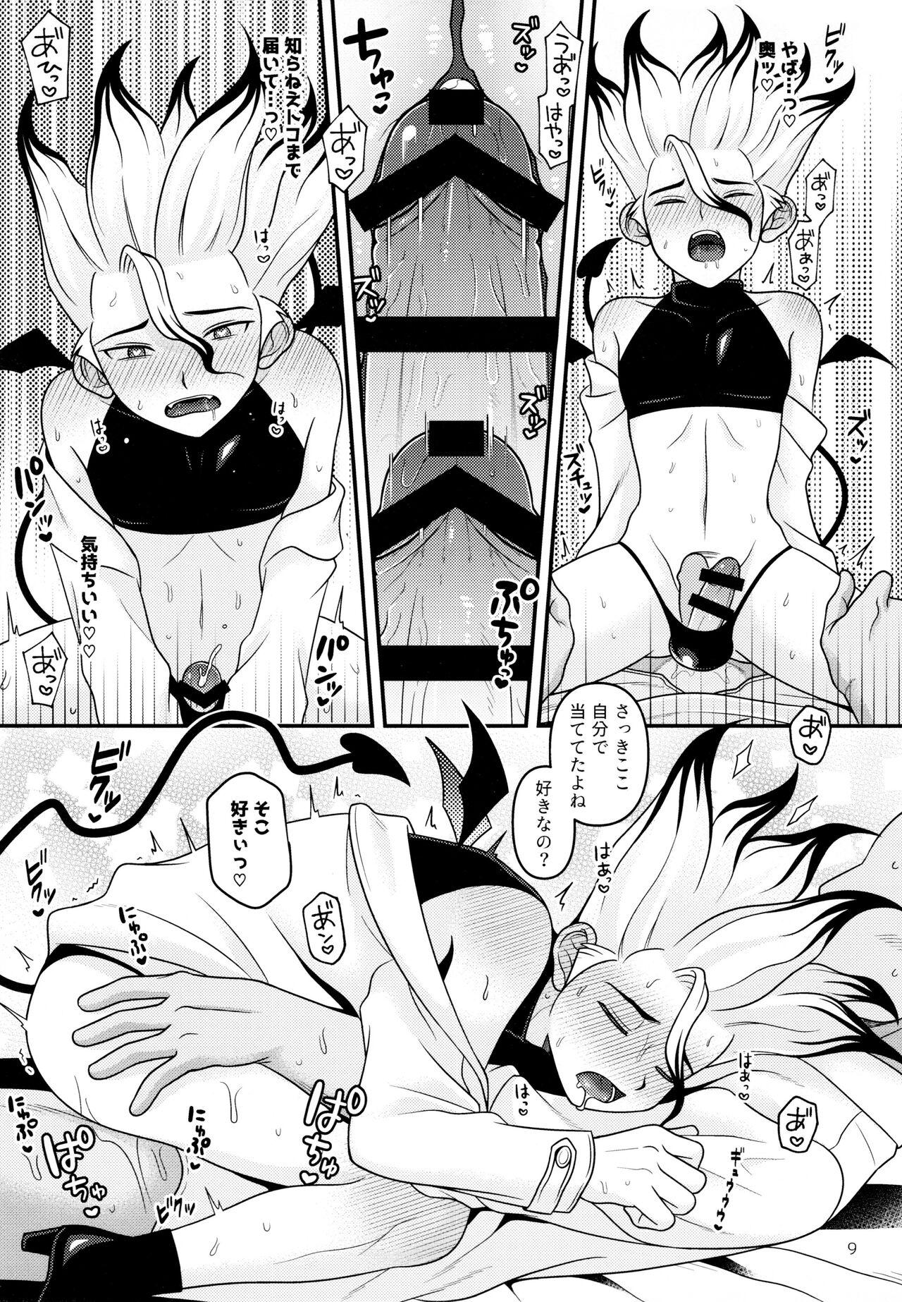 Huge Dick Hakui no inma-sama - Dr. stone Gay Outdoor - Page 9