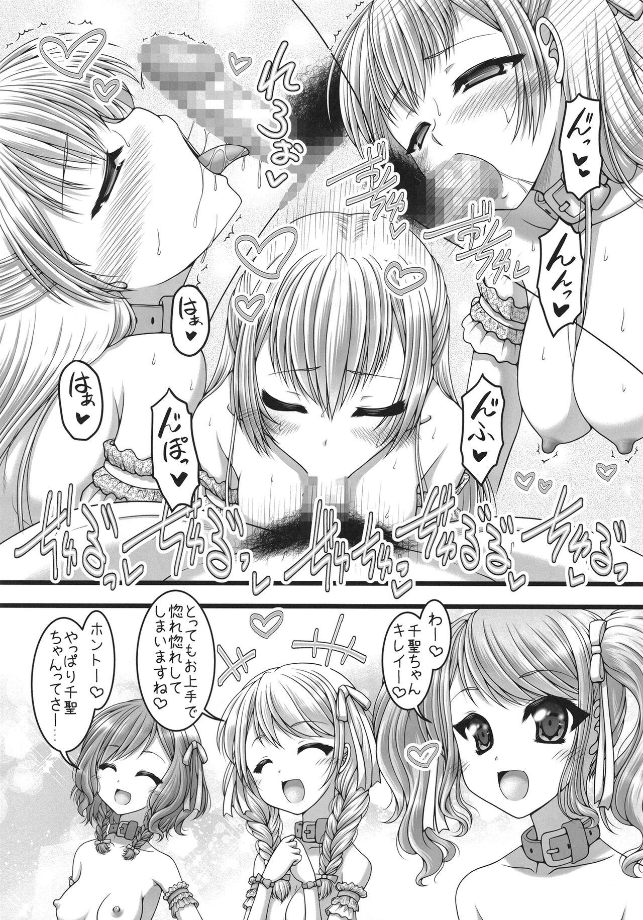 Threesome Meshimase Pastel! - Bang dream Office - Page 11