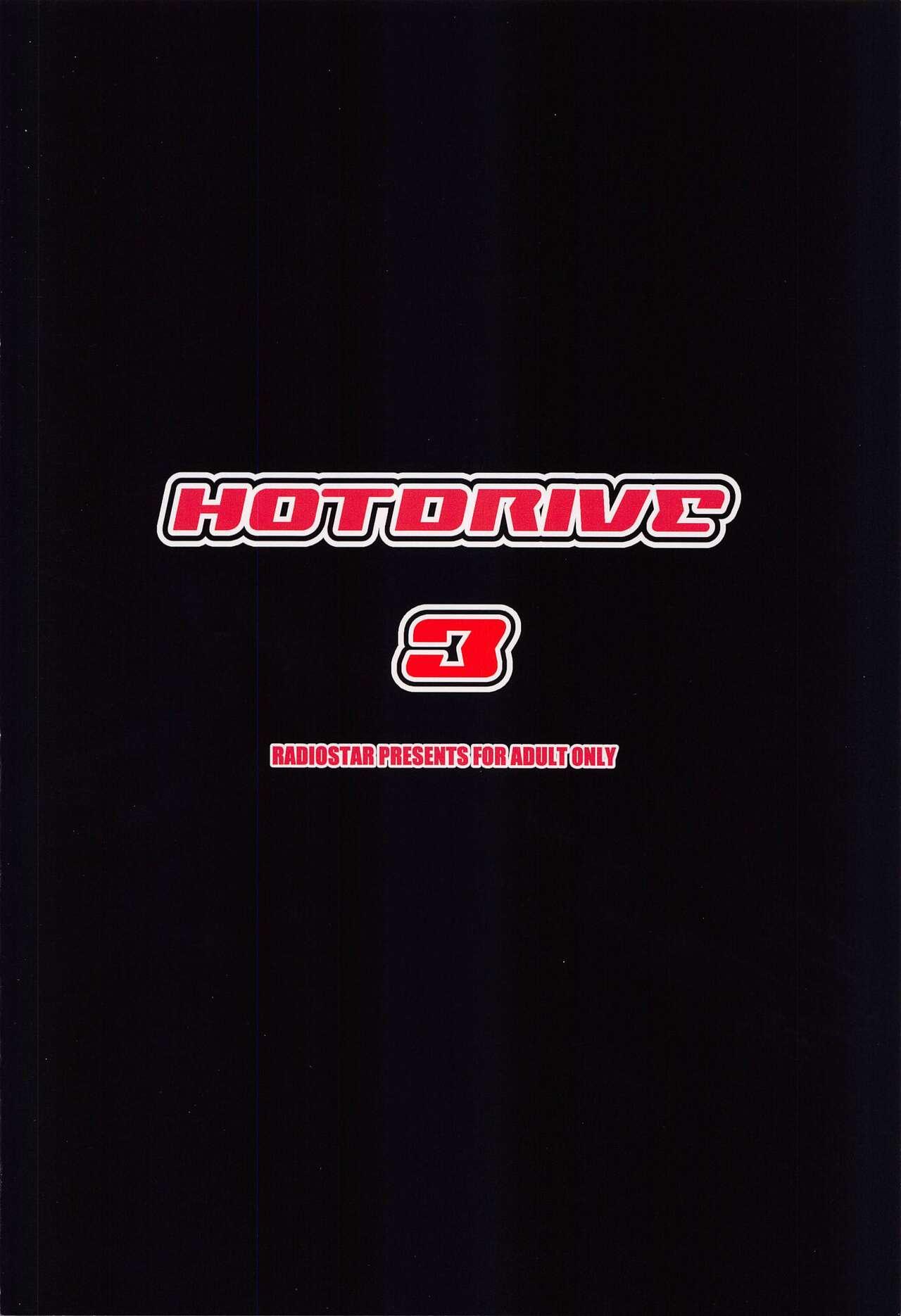 HOTDRIVE 3 21