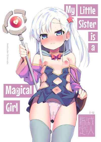 Imouto wa Mahou Shoujo | My Little Sister is a Magical Girl 1