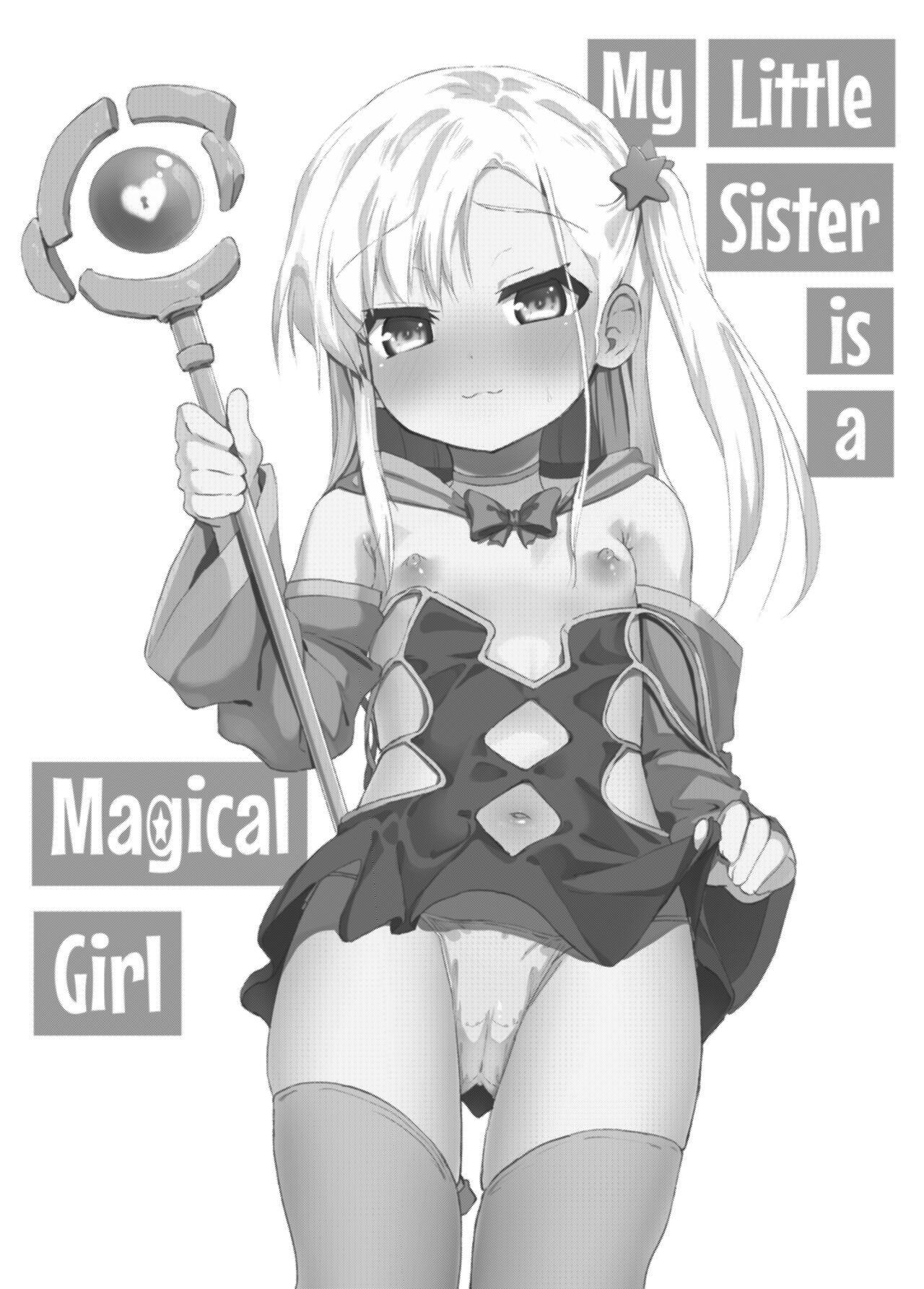 Audition Imouto wa Mahou Shoujo | My Little Sister is a Magical Girl - Original Sis - Picture 2