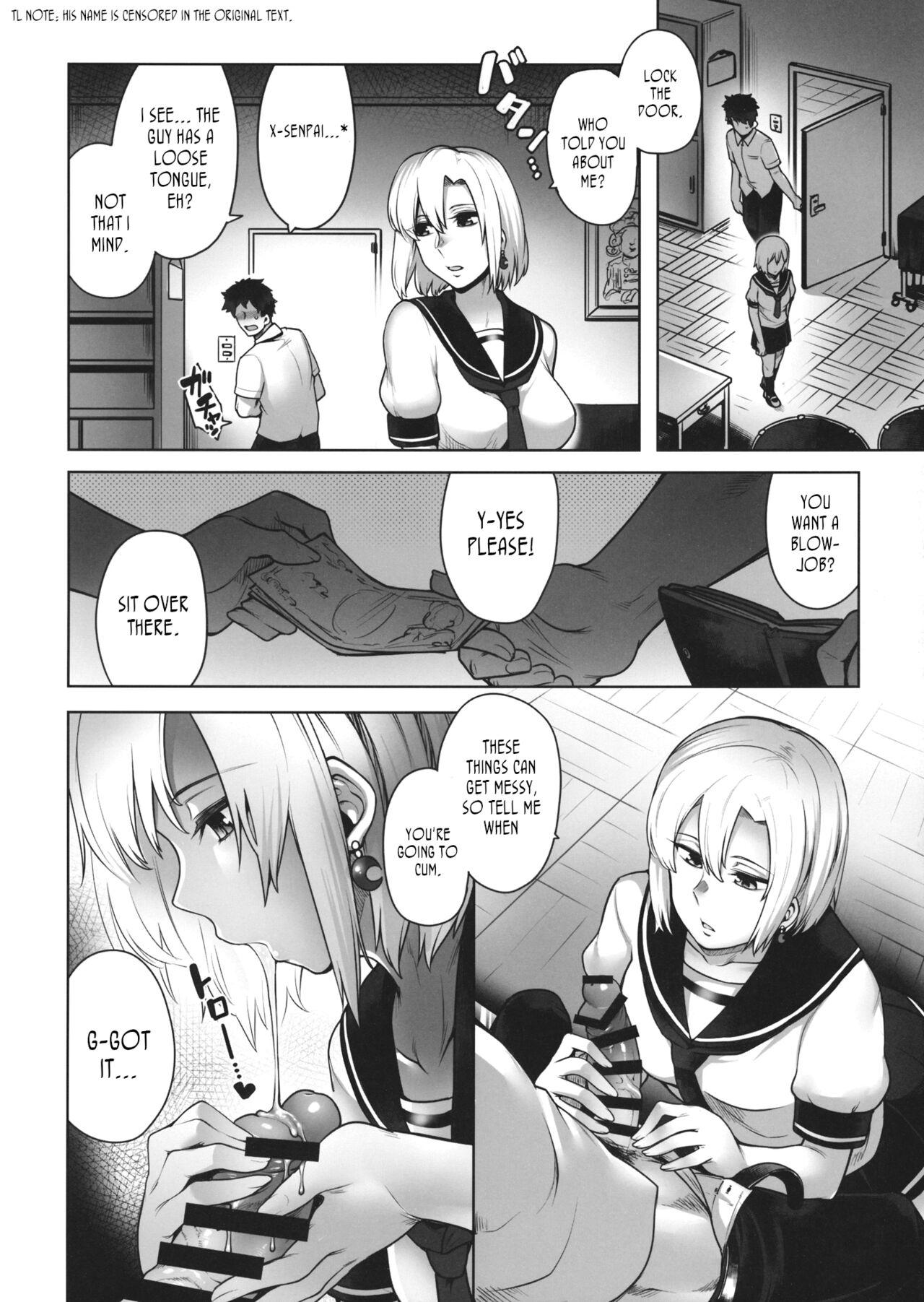 Teenies Ongaku Junbishitsu no Nijikawa Senpai | Nijikawa-senpai from the Preparation Room - Touhou project Oral - Page 5