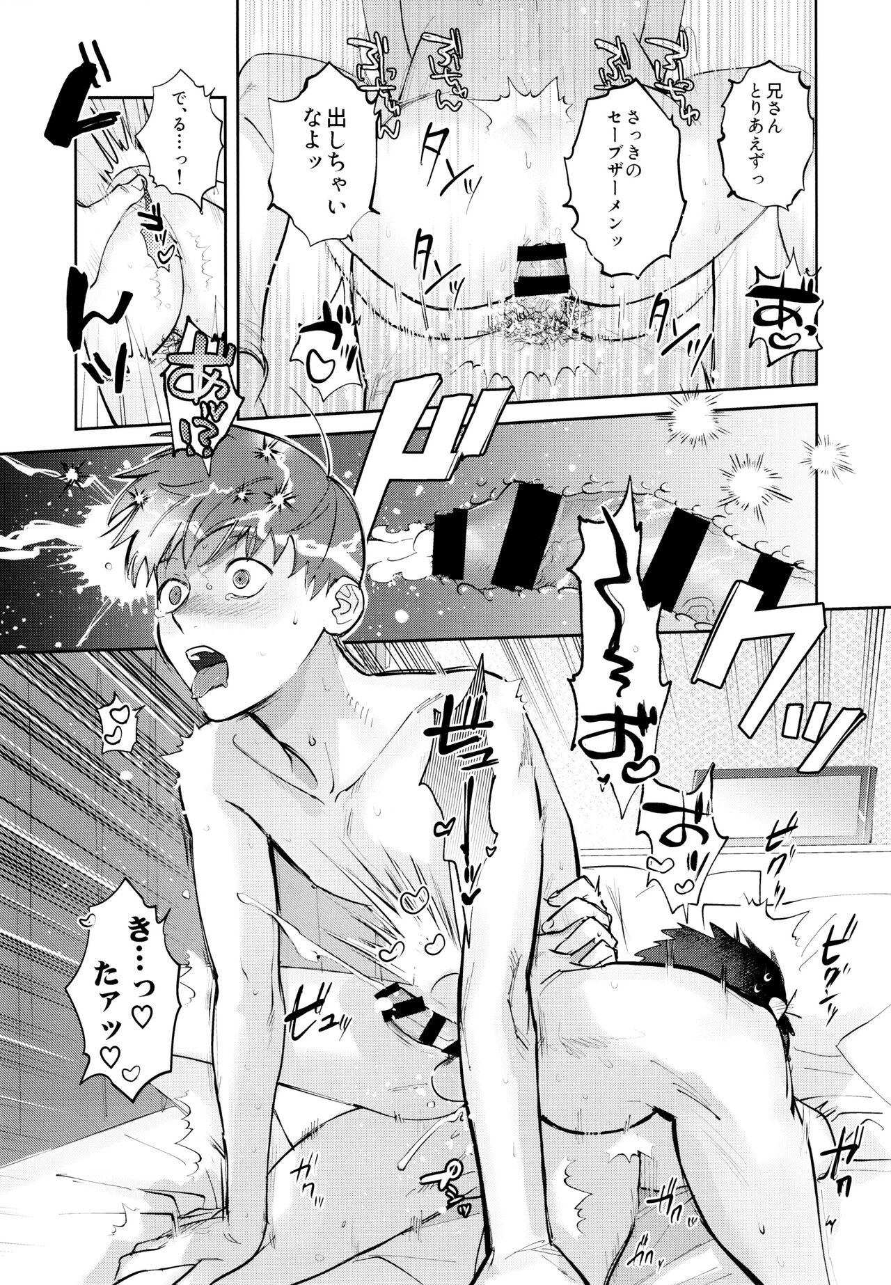 Nasty Porn Sūji genki nōkō norishi o aji - Osomatsu-san Pounding - Page 10