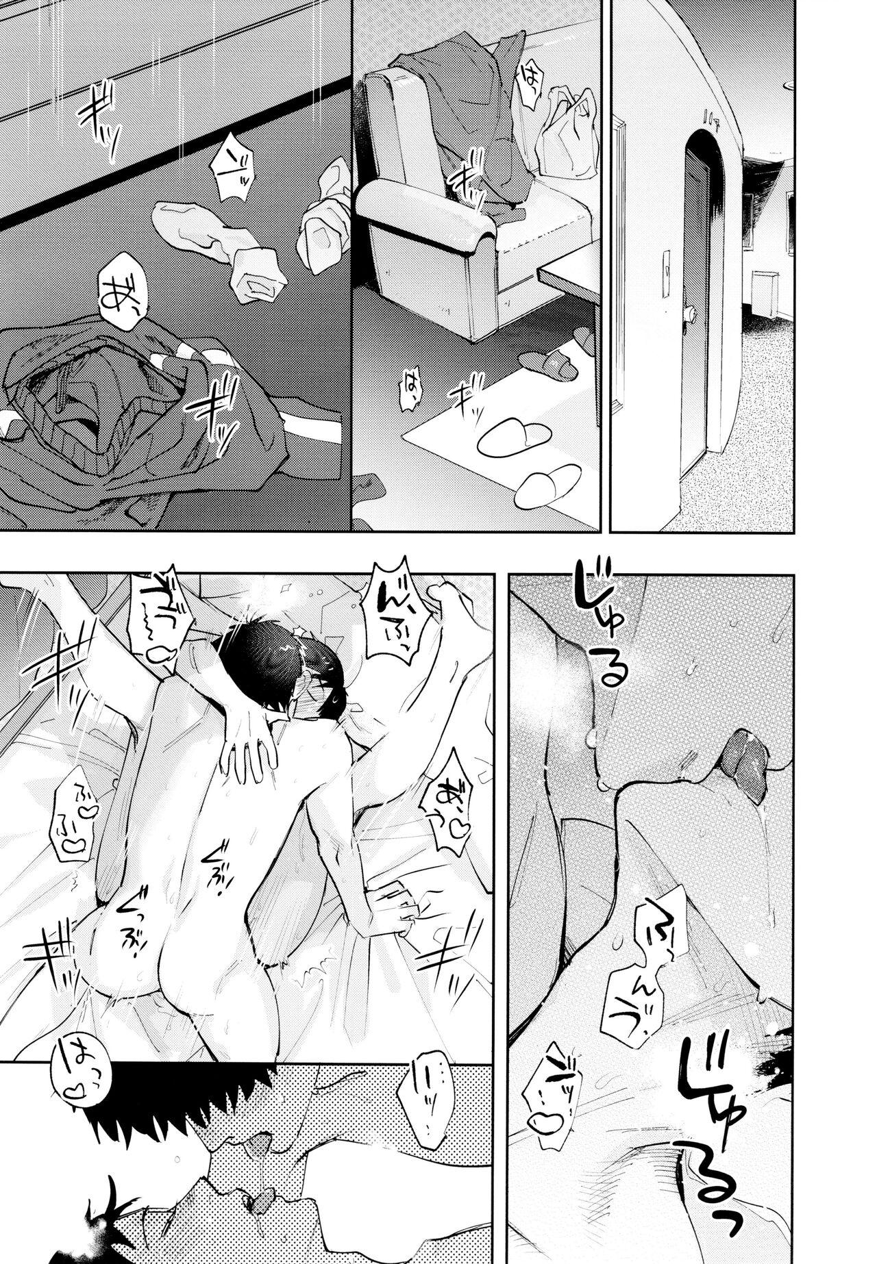 Nasty Porn Sūji genki nōkō norishi o aji - Osomatsu-san Pounding - Page 4