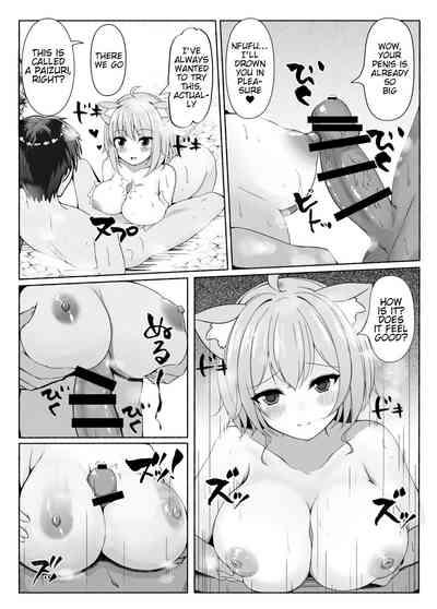 Koisuru Neko to Yukemuri to Boku | Me, the steamy bath, and a cat that fell in love 7