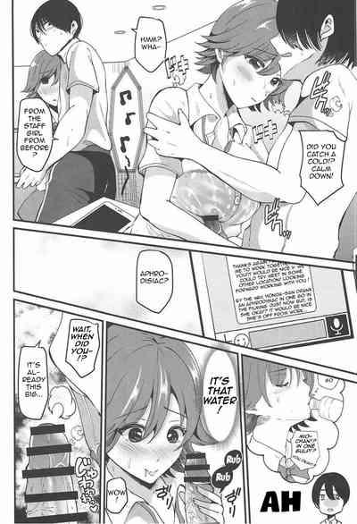 Dakara Boku wa Mio ga Suki 2 | That's why I love Mio 2 10