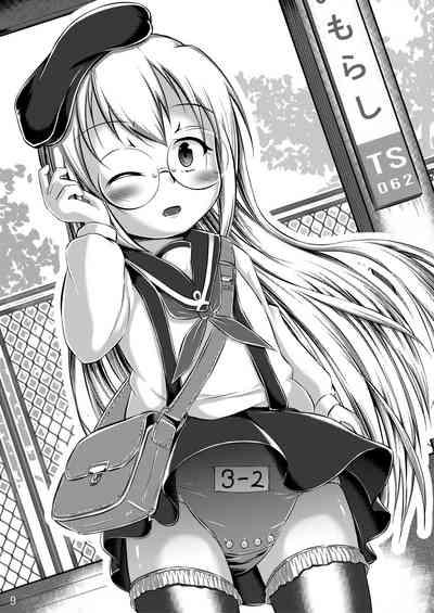 "Omutsukko PARTY! 9" Kaisai Kinen Goudoushi 9