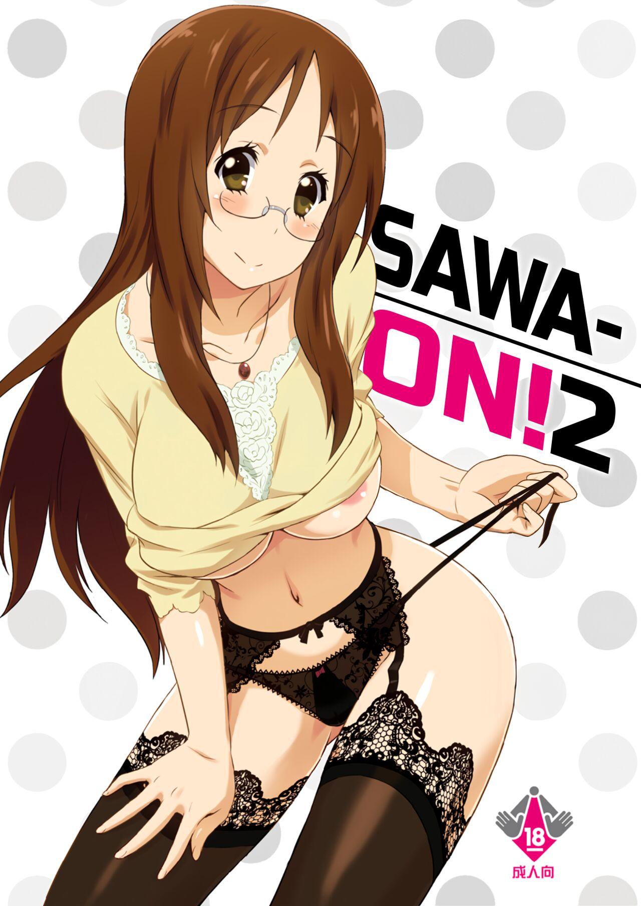 Banho SAWA-ON! 2 - K-on Naija - Picture 1