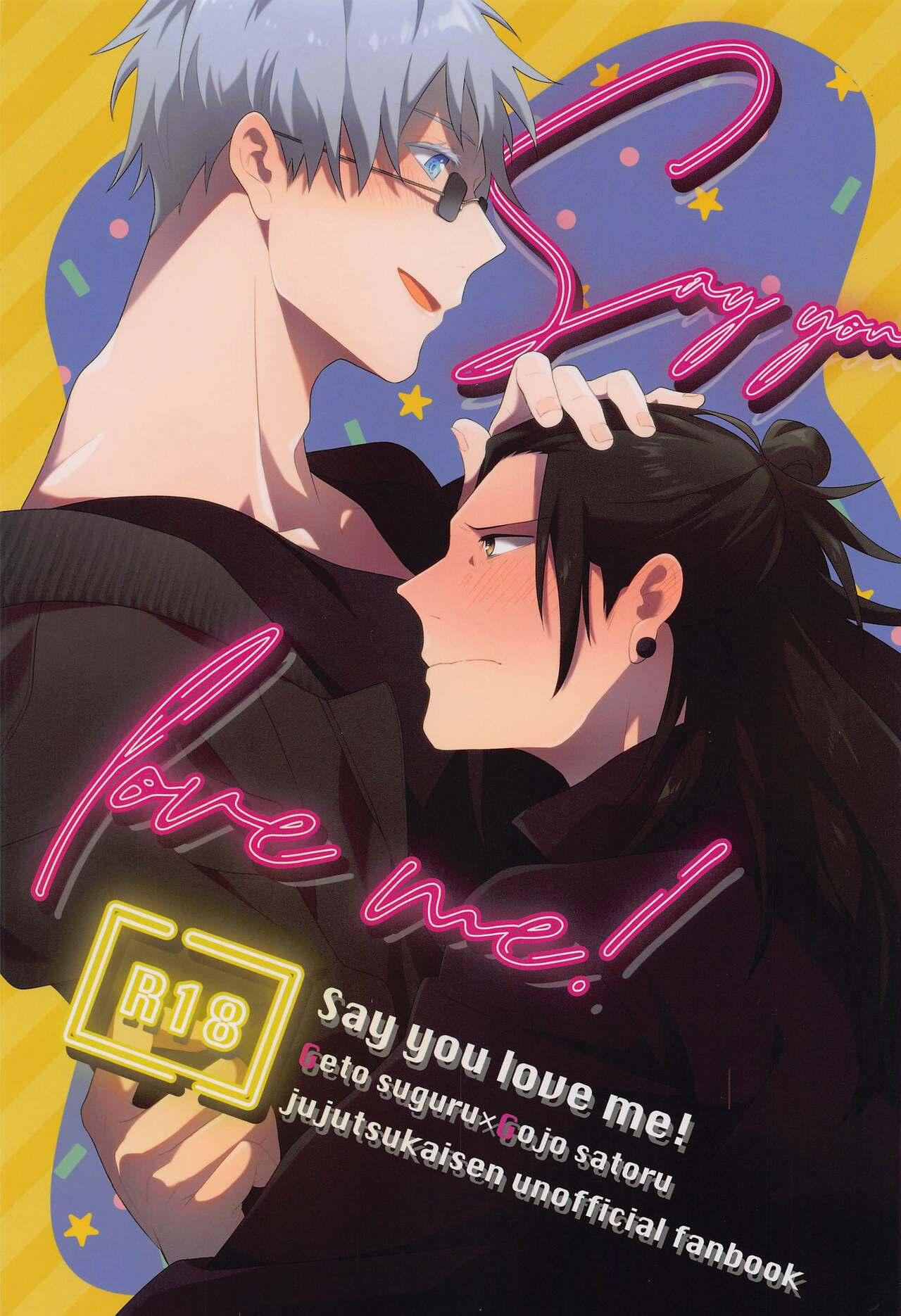 Pounding Say you love me! - Jujutsu kaisen Machine - Picture 1