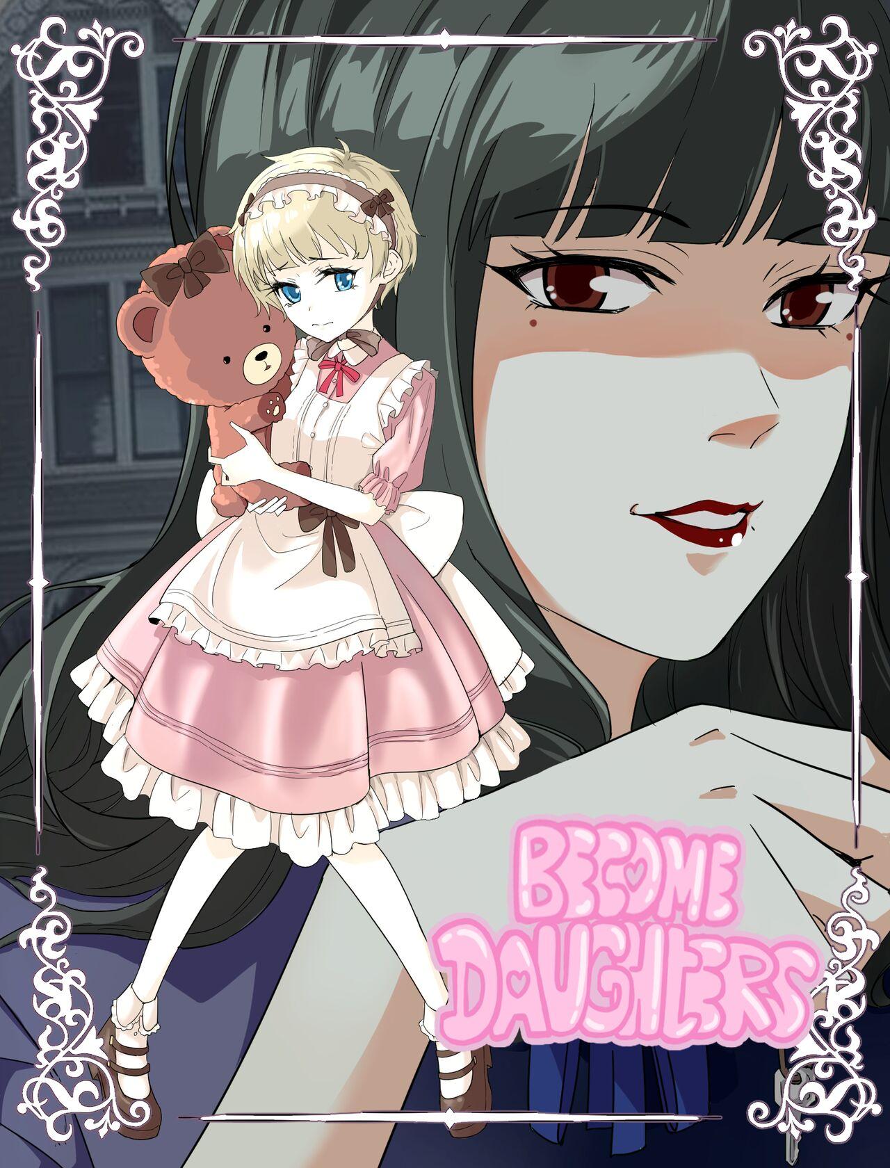 Black Hair Become Daughters - Original Slave - Picture 1