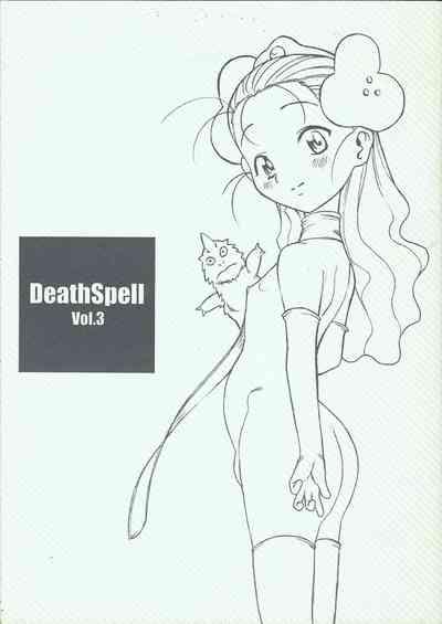 Deathspell Vol.3 1