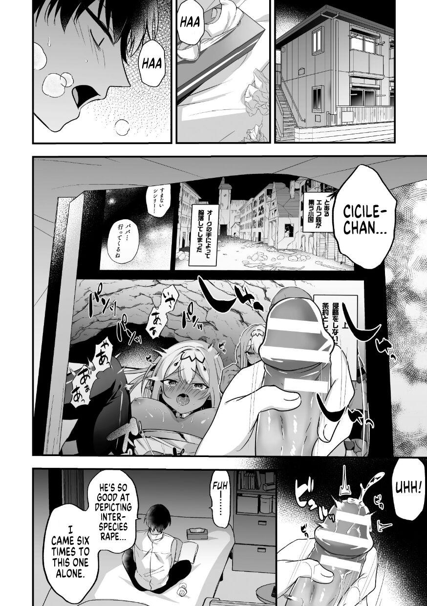 Chastity I Got Reborn Into An Isekai But I Had No Idea I'd Be The One Getting Raped By An Orc! Gritona - Page 2