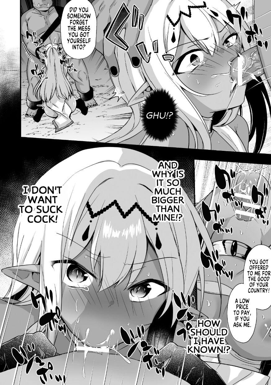 Chastity I Got Reborn Into An Isekai But I Had No Idea I'd Be The One Getting Raped By An Orc! Gritona - Page 6