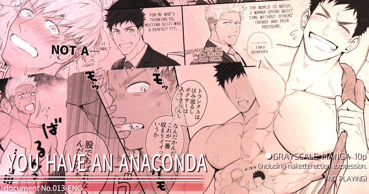 Curves Kimi wa Anaconda | YOU HAVE AN ANACONDA - Original Latinos - Page 1