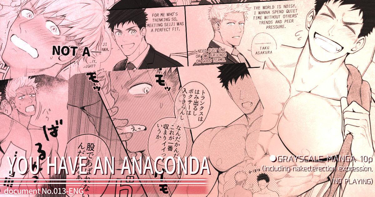 Futanari Kimi wa Anaconda | YOU HAVE AN ANACONDA - Original Outside - Picture 1